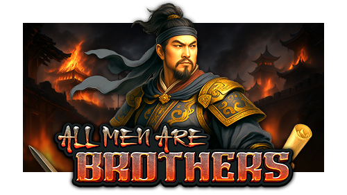 All Men Are Brothers Thumbnail